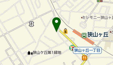 狭山ヶ丘 駅 周辺の自転車販売 修理 Navitime