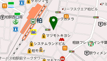 ほぐしくん柏東口店の地図画像