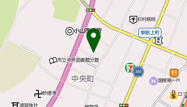 小山市役所 小山市消費生活センターの地図画像