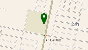 下野市立 古山小学童保育室・第2の地図画像