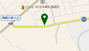 カイロプラクティック・リボーンズ(Rebones)の地図画像