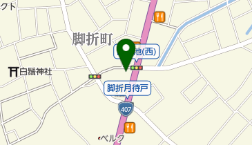 動物病院アロハナの地図画像