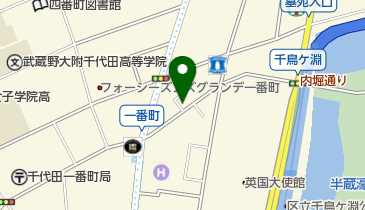 ゼンリン 墨田区　荒川区　文京区　千代田区 ゼンリン（ZENRIN） ゼンリン住宅地図 A4判 東京都 東京都台東区