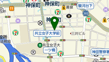有限会社三章堂の地図画像