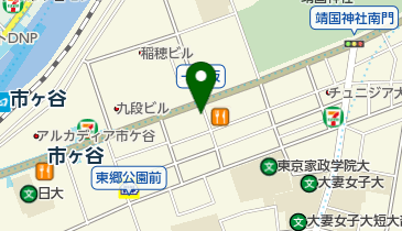 カイロプラクティック麹町の地図画像