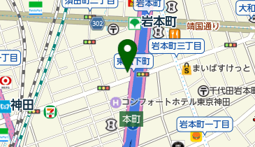 有限会社コヤマ看板店の地図画像