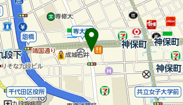 東京都千代田区の法人(書籍出版)一覧 - NAVITIME