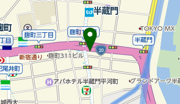 ほ里つ茶道具舗 | 千代田区の繊維/衣料/装飾品・アクセス・地図 - NAVITIME