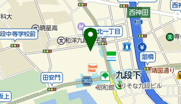 三菱電機エンジニアリング株式会社 本社の地図画像