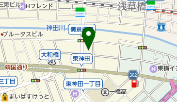 株式会社広部ハードウェアの地図画像