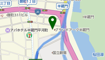 東京都千代田区隼町のヘア メイク 美容院一覧 Navitime