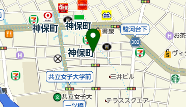 いちご薬局神保町の地図画像
