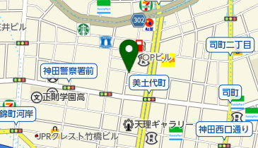 神田薬局の地図画像