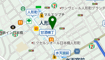 藤倉鍼灸マッサージ治療院の地図画像