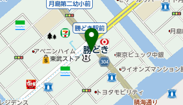 有限会社トシダの地図画像
