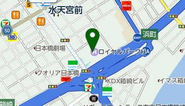 ロイヤルパークホテル衣裳室の地図画像