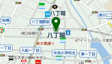 日本パーティション工業会」(中央区-各種団体/施設-〒104-0032