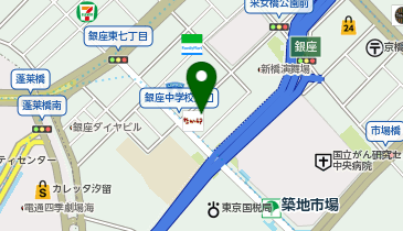 パウパウアクアガーデン銀座店の地図画像