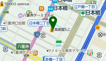 遠藤波津子エステティックサロン 日本橋店の地図画像