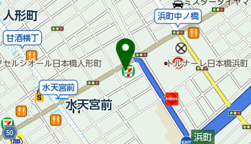 爽快館の地図画像