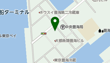 東京水産冷蔵株式会社豊海工場の地図画像