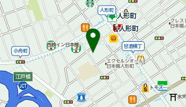 東京都中央区日本橋人形町の法人 13ページ目 一覧 Navitime