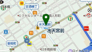 小林歯科診療所の地図画像