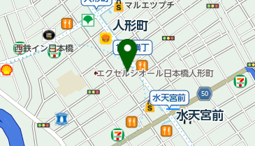 人形町デンタル、クリニツクの地図画像