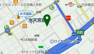 天龍日本そば店>