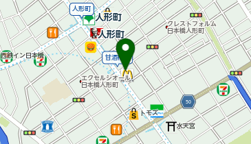 玉英堂の地図画像