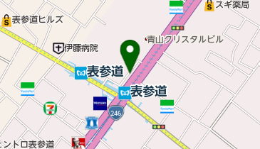 東京都港区北青山のバッグ 靴 その他装飾 2ページ目 一覧 Navitime