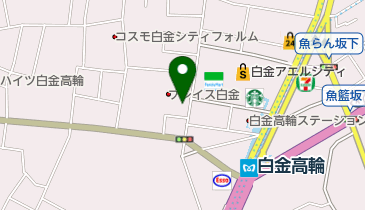 東京都港区白金の法人 4ページ目 一覧 Navitime