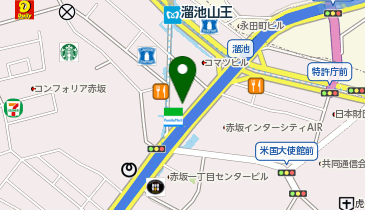 全国さんま棒受網漁業協同組合」(港区-各種団体/施設-〒107-0052