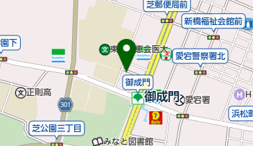 株式会社コピーボックス御成門支店の地図画像