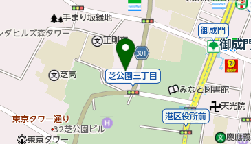 安蓮社 総務の地図画像