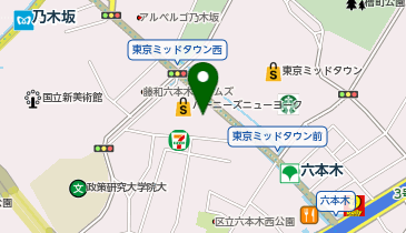 株式会社パース 港区 繊維 衣料 装飾品 106 0032 の地図 アクセス 地点情報 Navitime