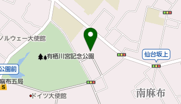 港区立 麻布運動場の地図画像