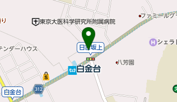 白金台薬局の地図画像