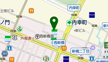 西新橋調剤薬局の地図画像