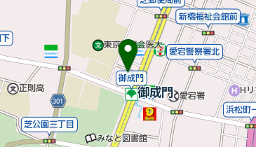 恵堂薬局の地図画像