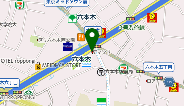 マツモトキヨシ 六本木店の地図画像