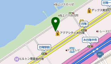 シズラーアクアシティお台場店の地図画像