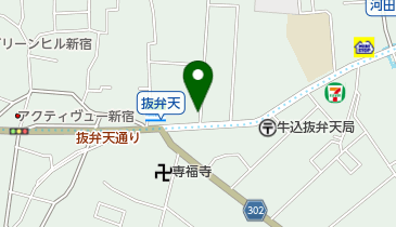 新宿区医師会(一般社団法人)の地図画像