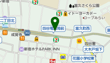 剛保建設株式会社の地図画像