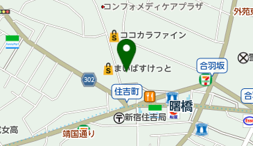 ヴァック・クリエイティブ有限会社の地図画像