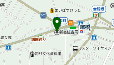 フラワーショップいぐちの地図画像