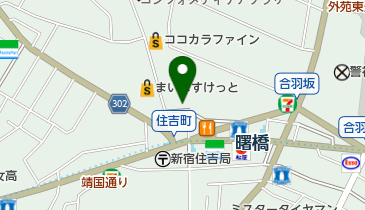 フローリストカノシェの地図画像