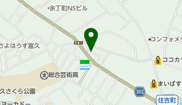 有限会社第一観音八百屋の地図画像