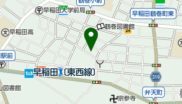 さとう接骨院の地図画像