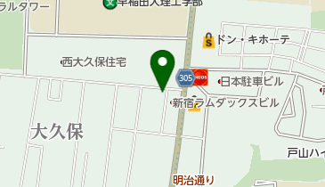 株式会社ダンロップファルケン東京新宿営業所の地図画像